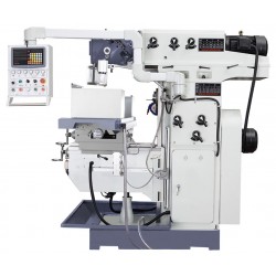КОНЗОЛНА ФРЕЗА FU1700