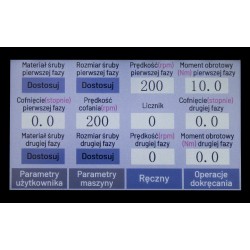 Винтоверт CORMAK RGE36PWx1700