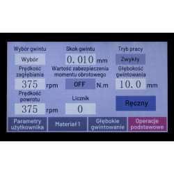 Винтоверт CORMAK RGE36PWx1700