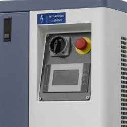 Винтов компресор с изсушител – LUFT 1000 VSD+PM COMPACT 7,5 kW – 950 л/мин