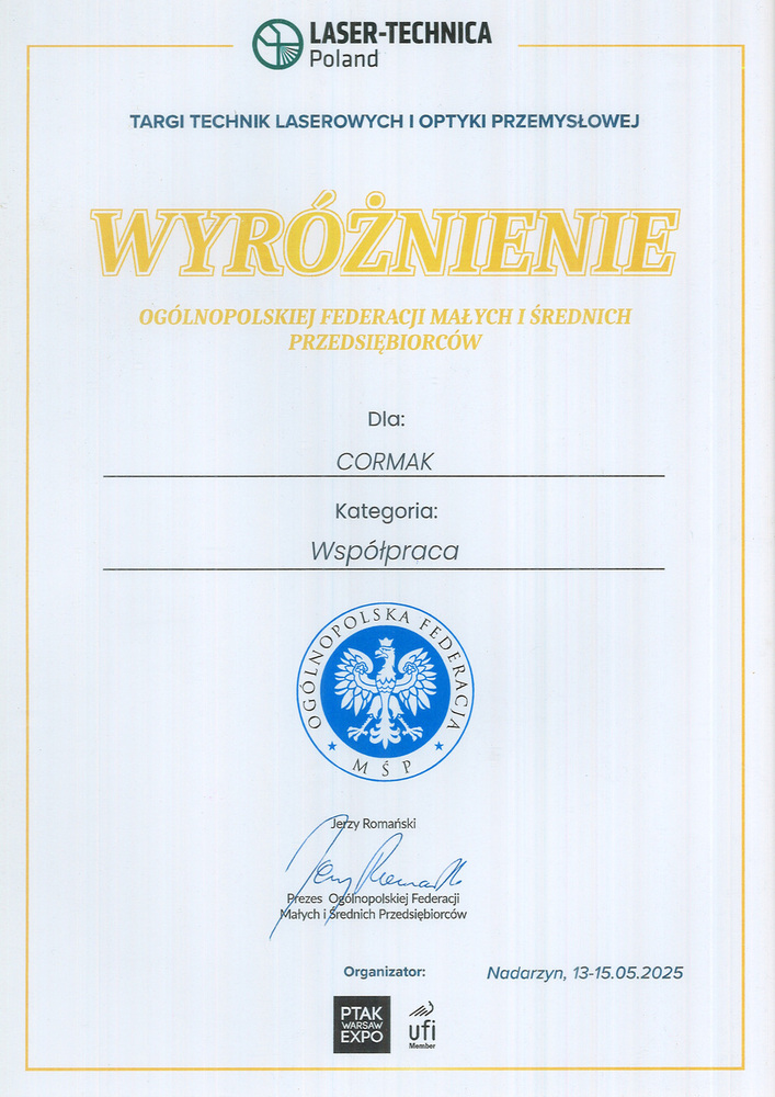 Информация за марката CORMAK - да се запознаем